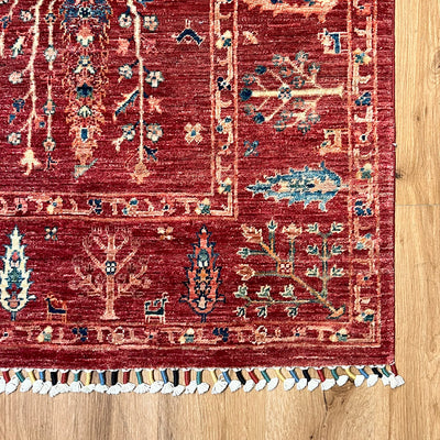 שטיח ארזו אדום 253*173 AREZU