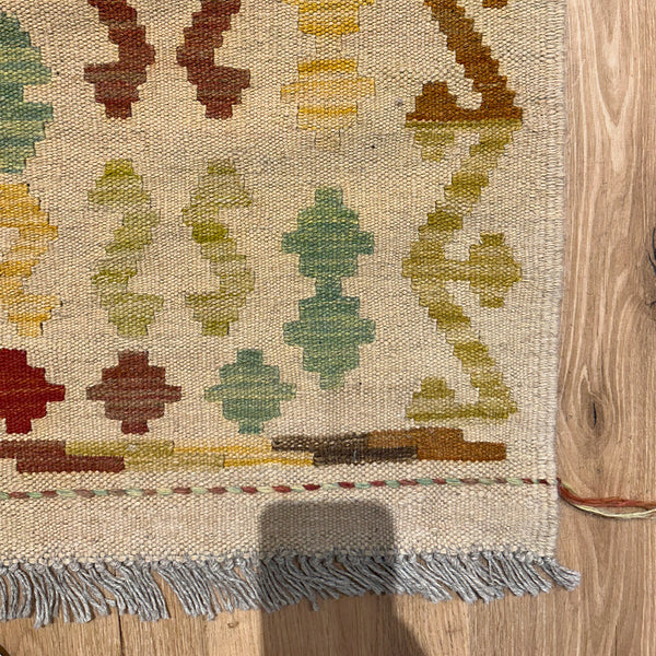 שטיח קילים פרסי רטרו 00 צבעוני 303*195 KILIM - hover