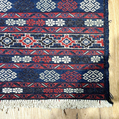 שטיח סומק אפשר צבעוני 142*99 SUMAK