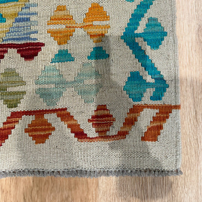 שטיח קילים פרסי רטרו 00 צבעוני 233*177 KILIM