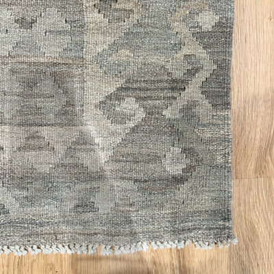 שטיח קילים פרסי רטרו 00 בז' 238*196 KILIM
