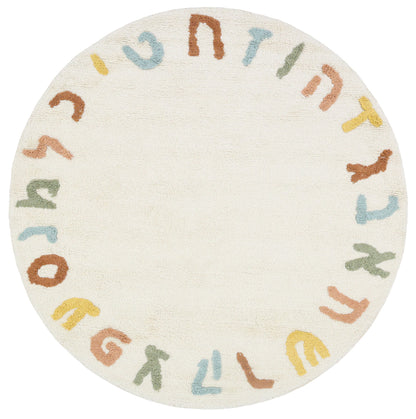 שטיח אלף בית קרם עגול ALPHABET