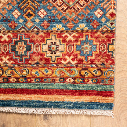 שטיח ארזו AREZU 205*301