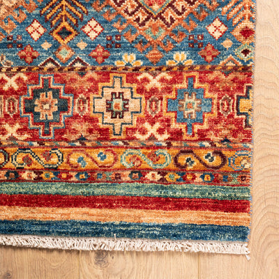 שטיח ארזו AREZU 205*301