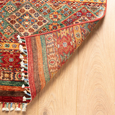 שטיח ארזו AREZU 205*310