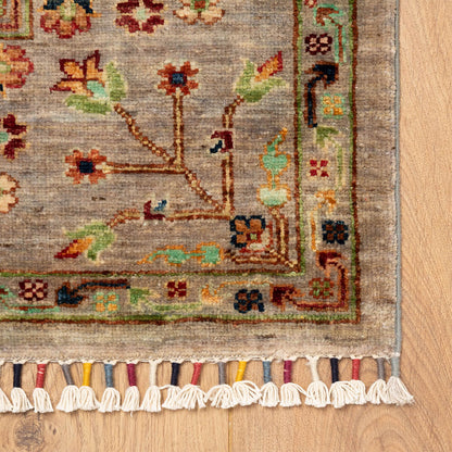 שטיח ארזו 241*177 AREZU