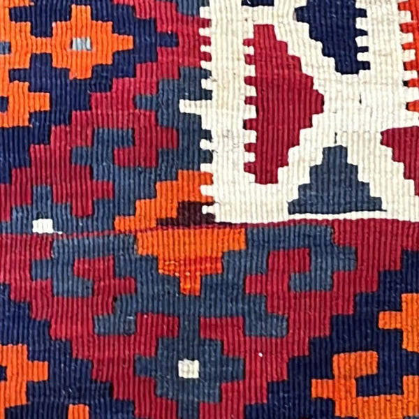 שטיח קילים קשקאי 00 צבעוני 313*163 KILIM