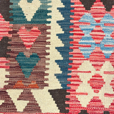 שטיח קילים פרסי רטרו 00 צבעוני 242*172 KILIM