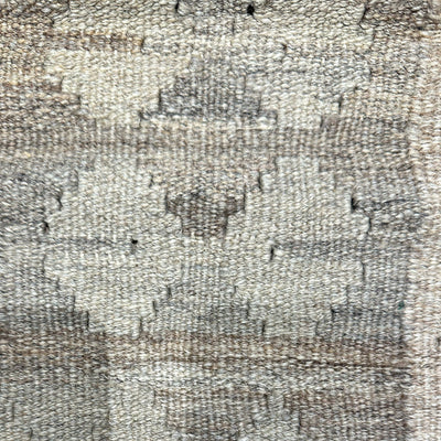 שטיח קילים פרסי רטרו 00 בז' 238*196 KILIM