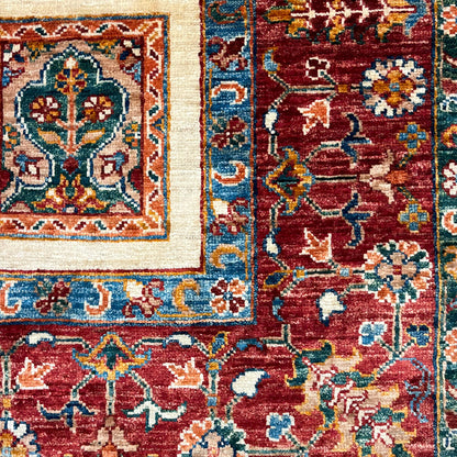 שטיח ארזו צבעוני 249*178 AREZU