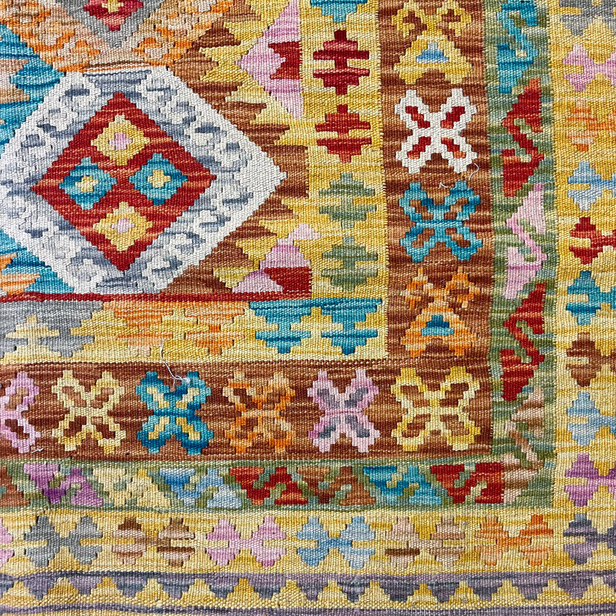 שטיח קילים פרסי רטרו צבעוני 258*186 KILIM