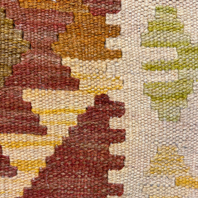 שטיח קילים פרסי רטרו 00 צבעוני 303*195 KILIM