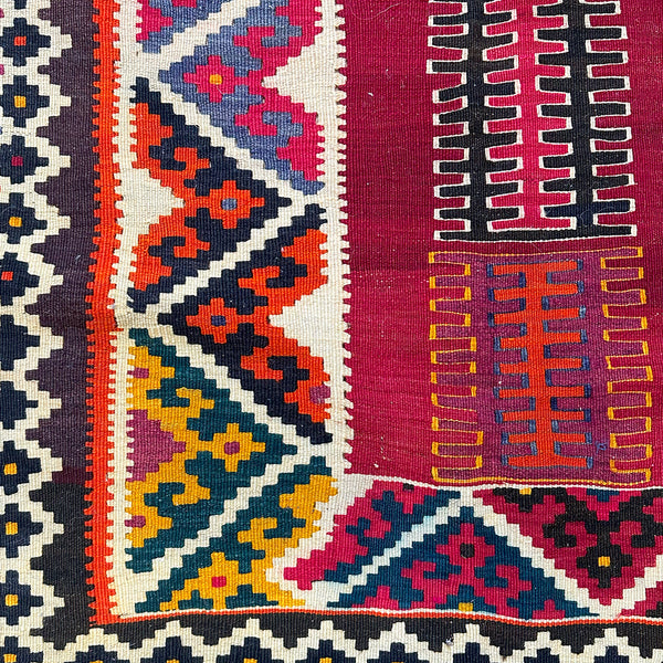שטיח קילים קשקאי 00 צבעוני 236*148 KILIM