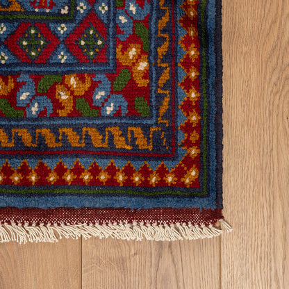 שטיח קאבול כחול 289*196 KABUL