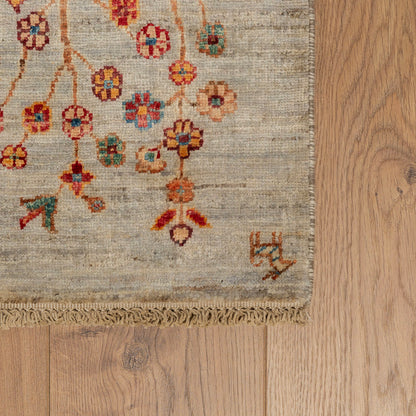 שטיח ארזו בז'/כחול בהיר 239*171 AREZU