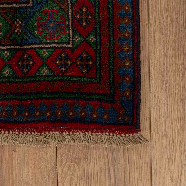 שטיח קאבול צבעוני 234*169 KABUL