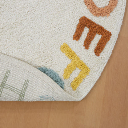 שטיח איי.בי.סי קרם עגול ABC