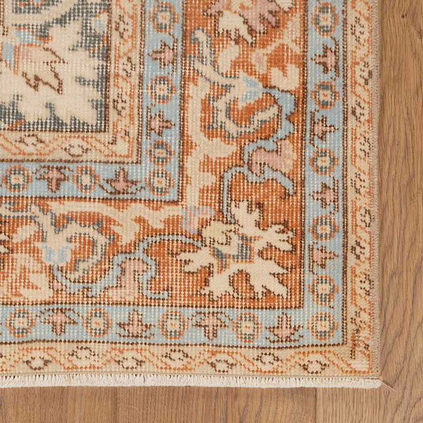 שטיח וינטג' צבעוני 250*146 VINTAGE