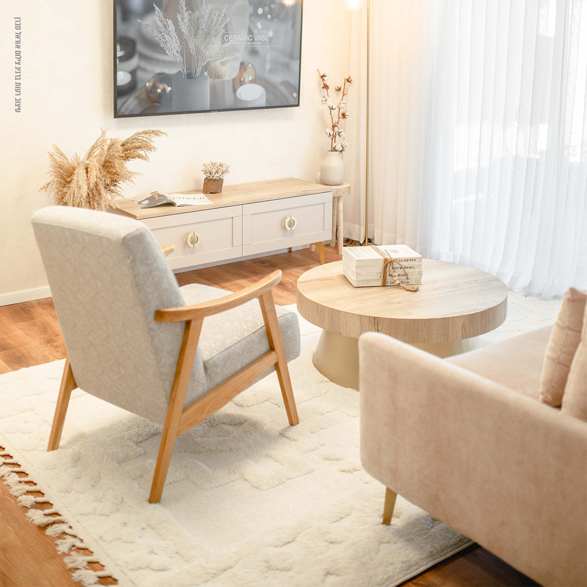 שטיח אטלס 10 קרם עם פרנזים עבים ATLAS