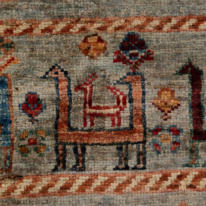 שטיח ארזו אפור 296*204 AREZU