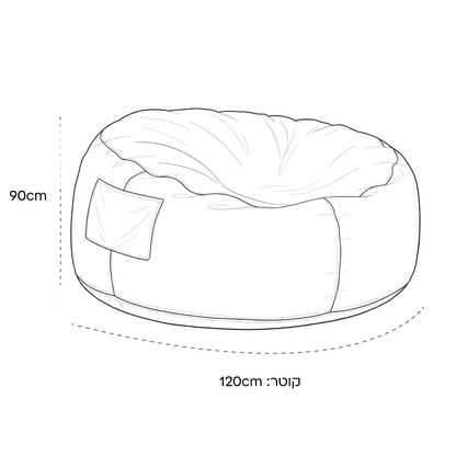 פוף ריביירה ביג פוף BIG POUF