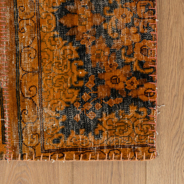 שטיח טלאים חום 207*156 PATCH