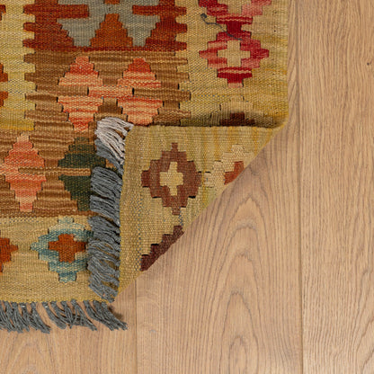 שטיח קילים אפגני צבעוני 288*189 KILIM