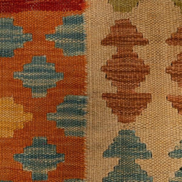 שטיח קילים אפגני צבעוני 295*197 KILIM