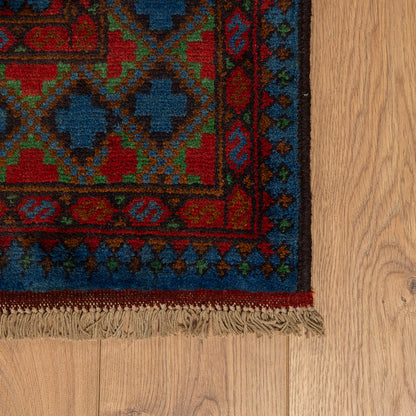 שטיח קאבול כחול KABUL 100*146