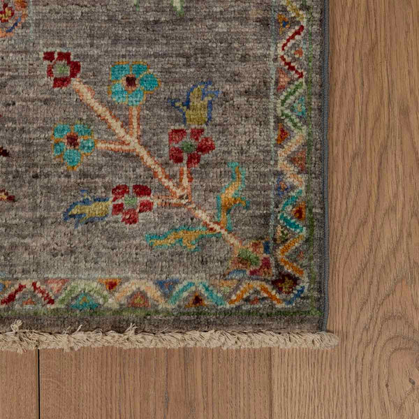 שטיח ארזו צבעוני 246*172 AREZU