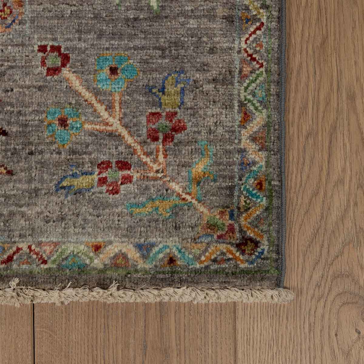 שטיח ארזו צבעוני 246*172 AREZU