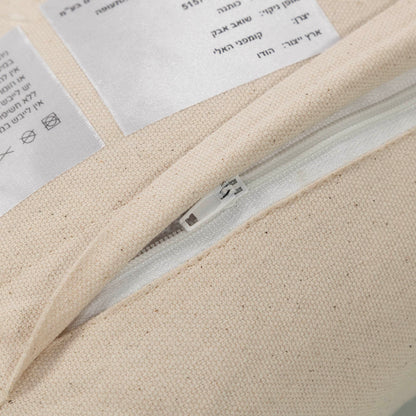 כרית מדלין לבן\בז' 60*35 MADLINE