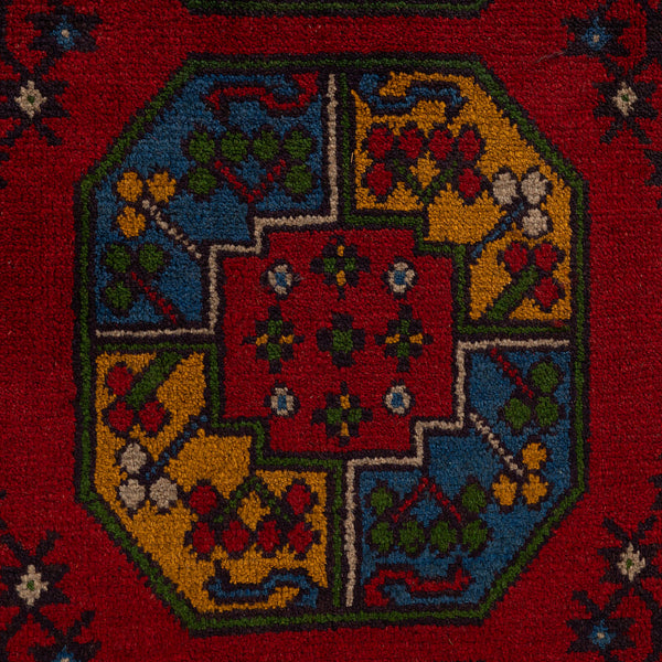 שטיח קאבול צבעוני 301*200 KABUL