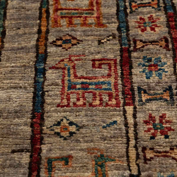 שטיח ארזו צבעוני 242*177 AREZU