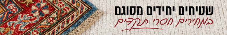 Top Banner Mobile