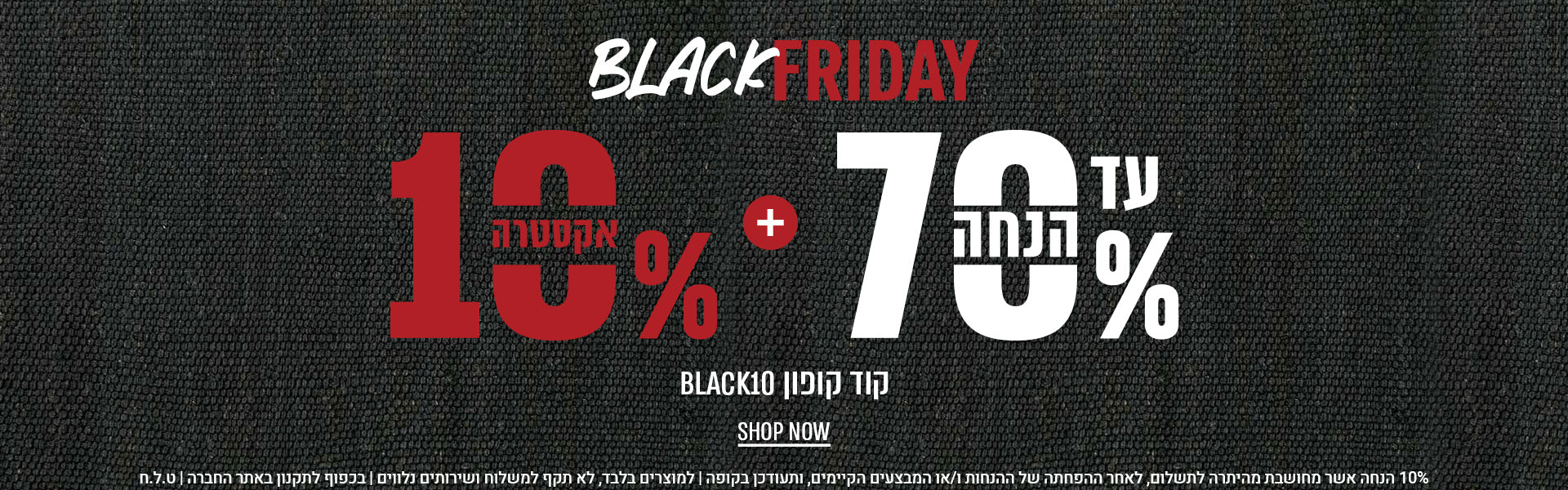 כותרת המותג