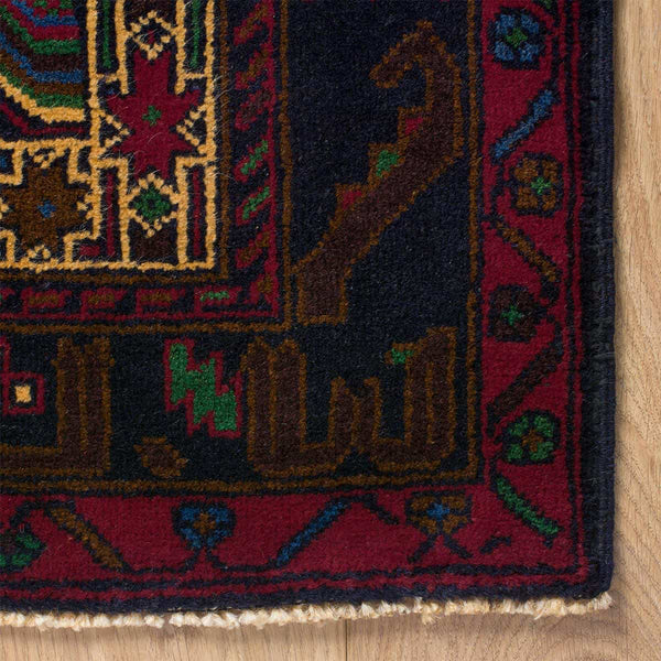 שטיח בלוץ' פרסי 00 צבעוני 190*115 BALOCH - hover