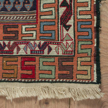 שטיח סומק אפשר משי 00 צבעוני 193*128 SUMAK