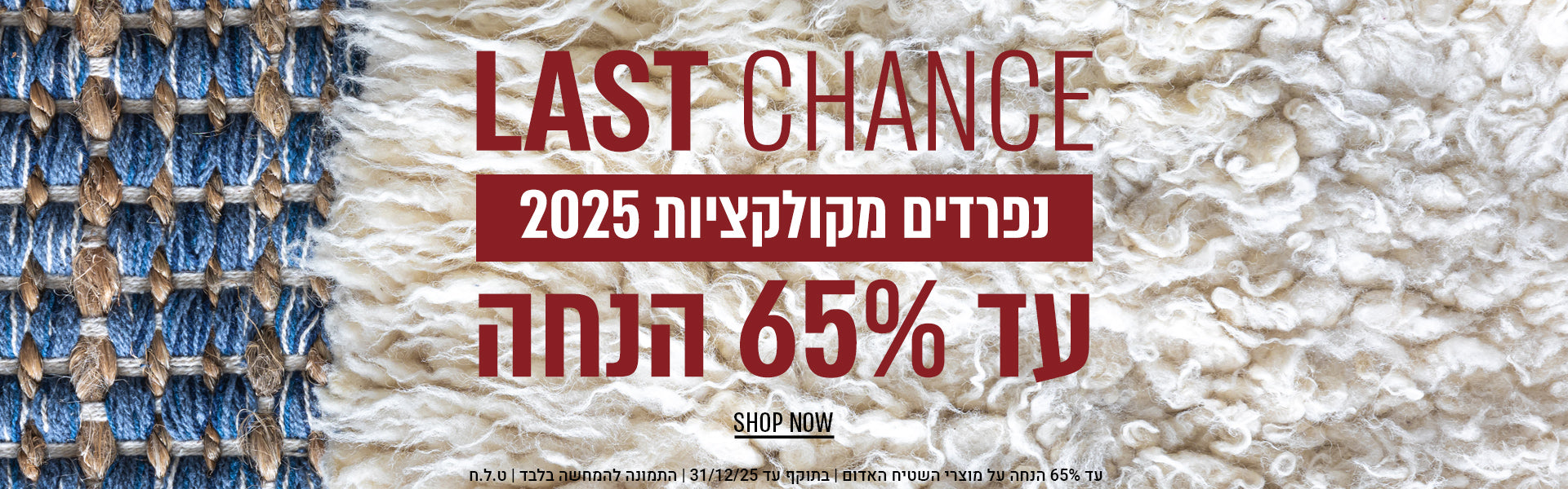 כותרת המותג