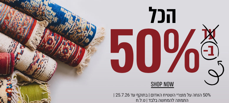 כותרת המותג