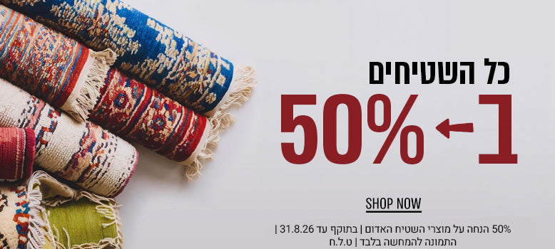 כותרת המותג