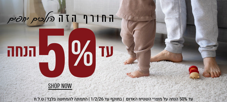 כותרת המותג