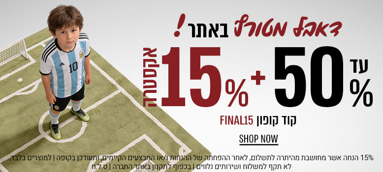 כותרת המותג