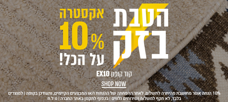 כותרת המותג
