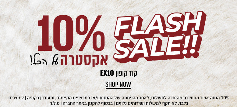 כותרת המותג