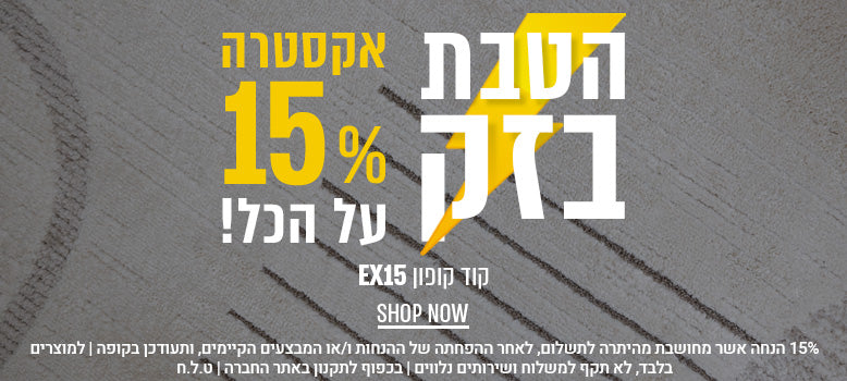 כותרת המותג