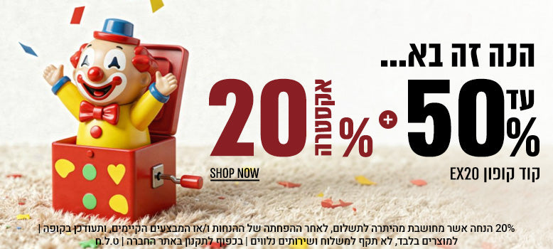 כותרת המותג