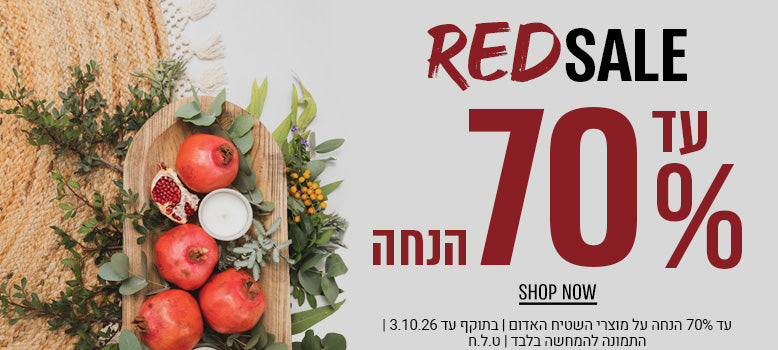 כותרת המותג