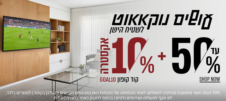 כותרת המותג