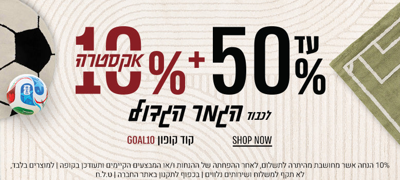 כותרת המותג